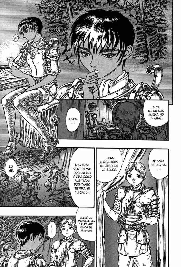 Berserk capítulo 42, página 4