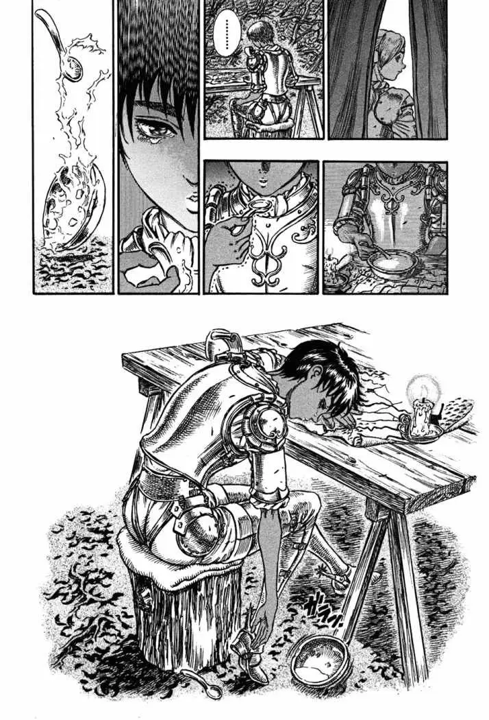 Berserk capítulo 42, página 7