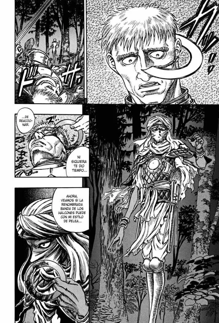 Berserk capítulo 42, página 11