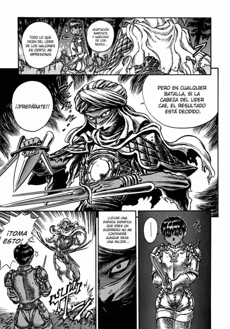 Berserk capítulo 42, página 14