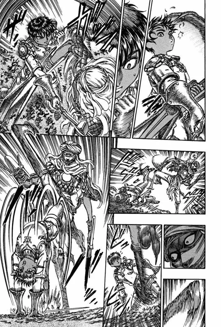 Berserk capítulo 42, página 16