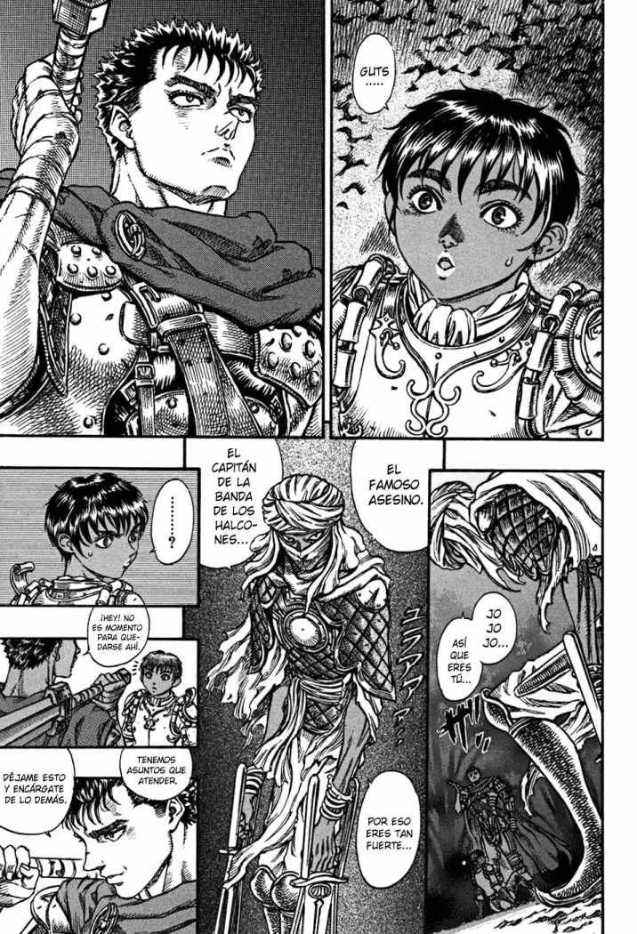 Berserk capítulo 43, página 4