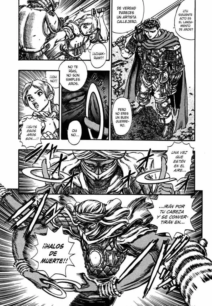 Berserk capítulo 43, página 6