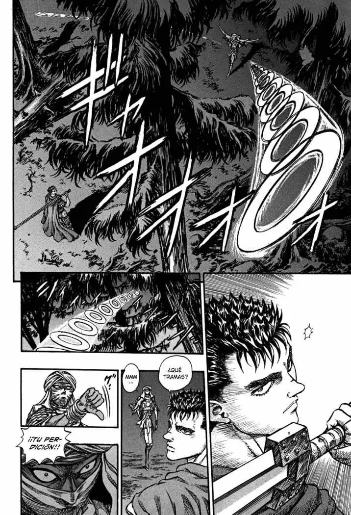 Berserk capítulo 43, página 7