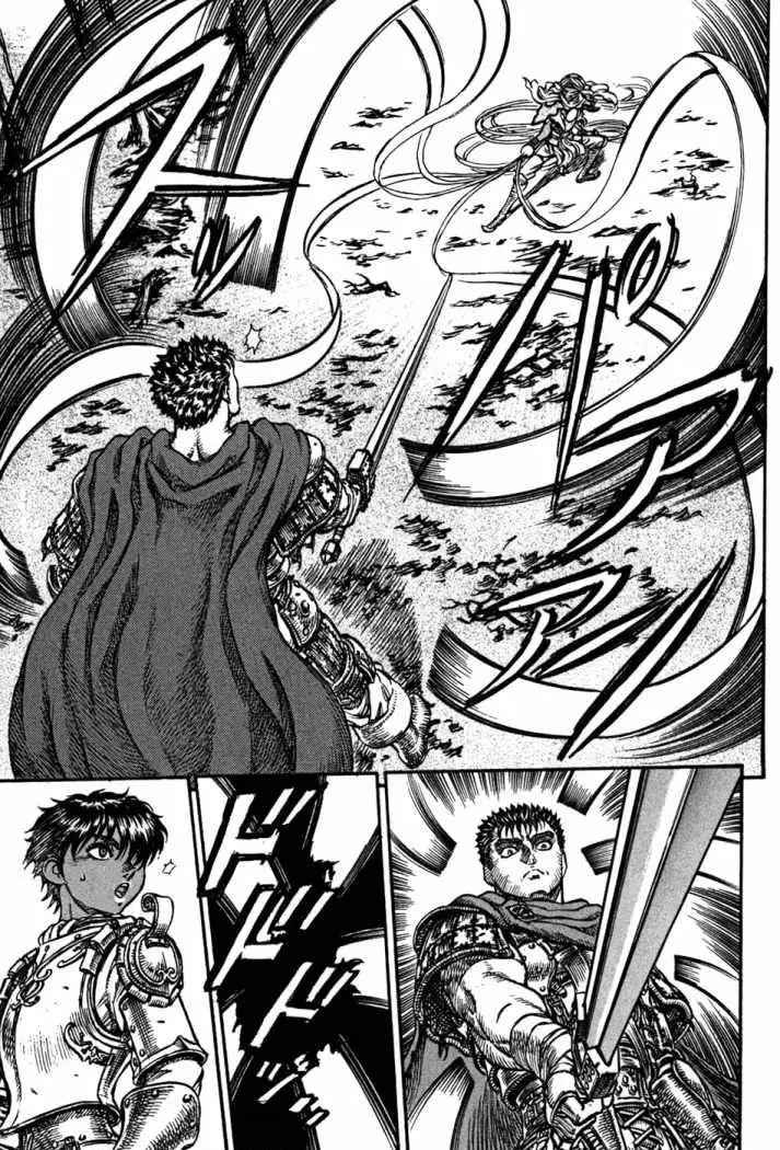 Berserk capítulo 43, página 12