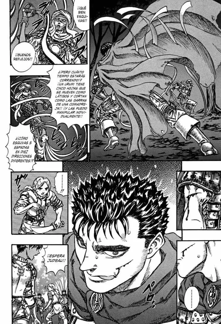 Berserk capítulo 43, página 13
