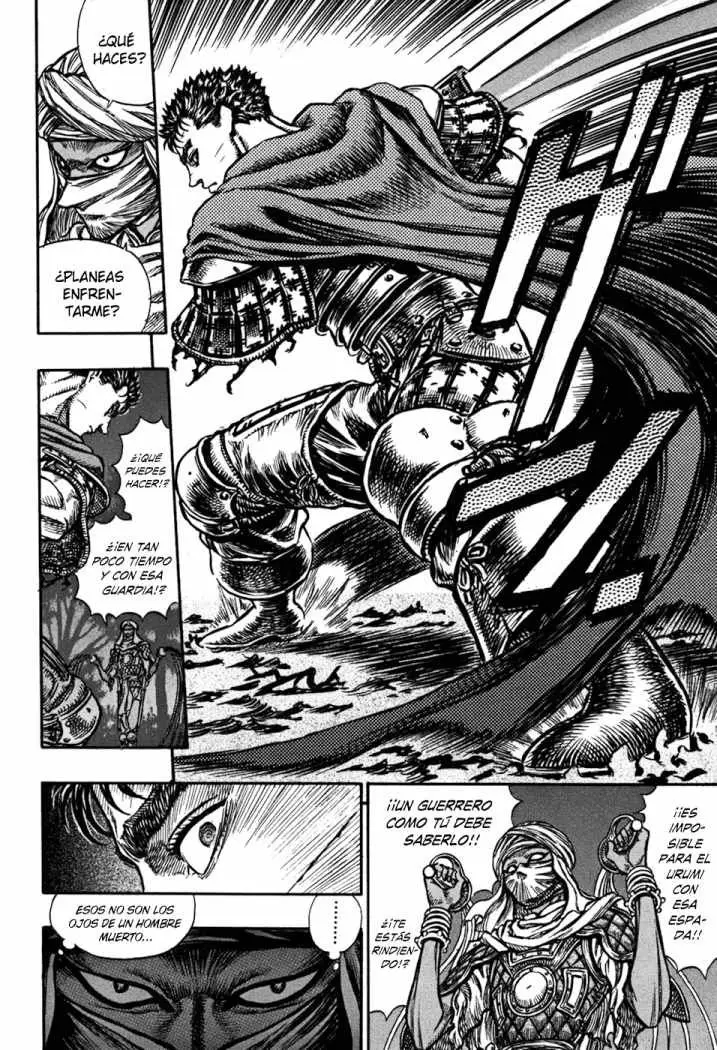 Berserk capítulo 43, página 17