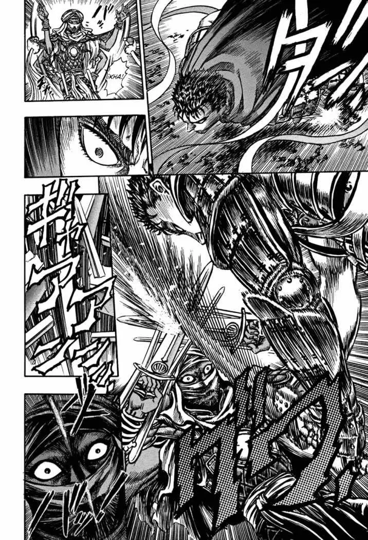 Berserk capítulo 43, página 21