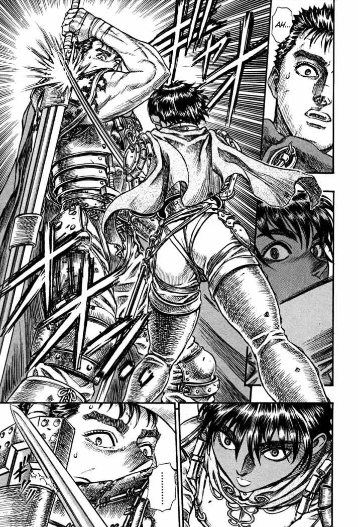 Berserk capítulo 45, página 4
