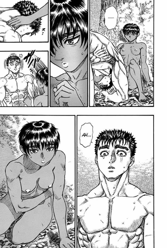 Berserk capítulo 47, página 12