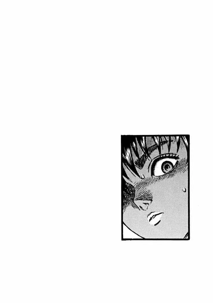 Berserk capítulo 49, página 23