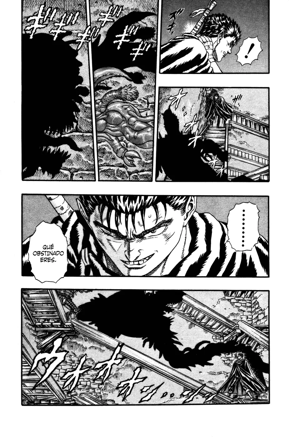 Berserk capítulo 5, página 14