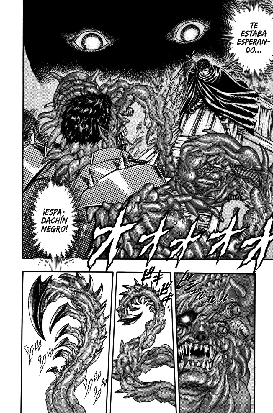 Berserk capítulo 5, página 15
