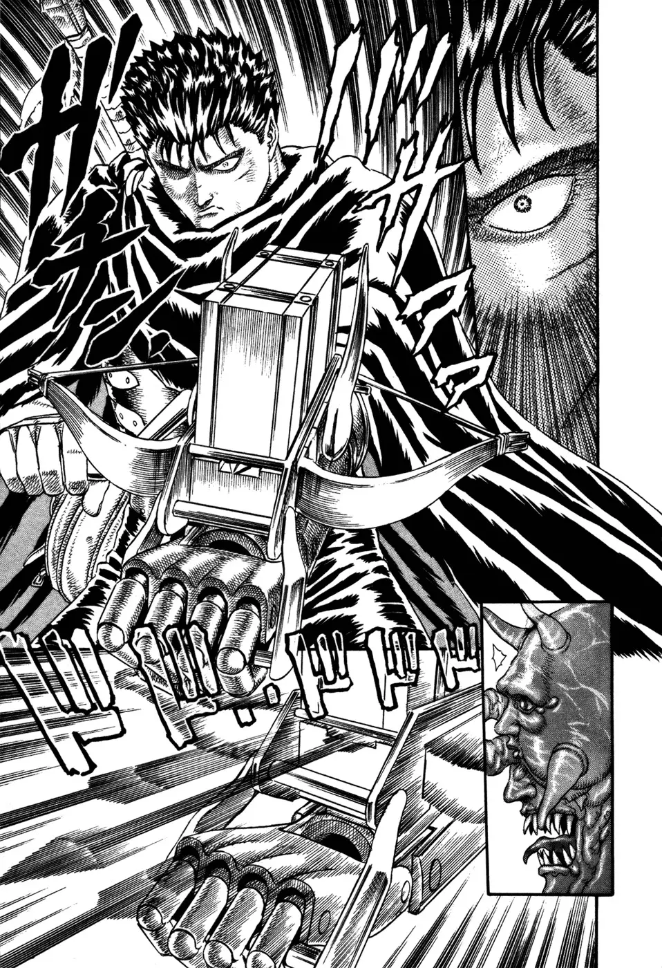 Berserk capítulo 5, página 18