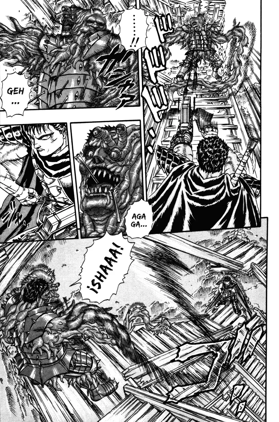 Berserk capítulo 5, página 20