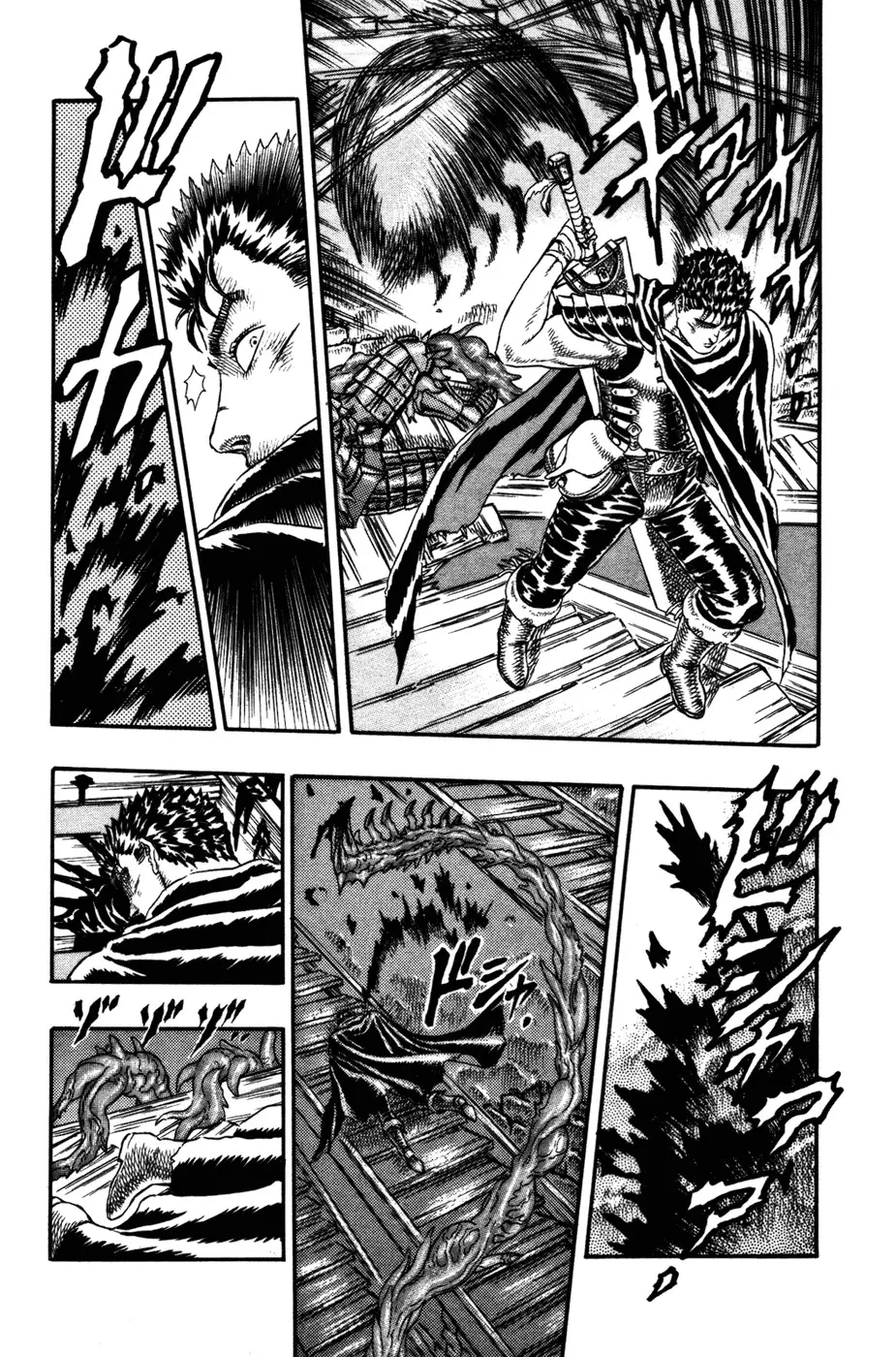 Berserk capítulo 5, página 25