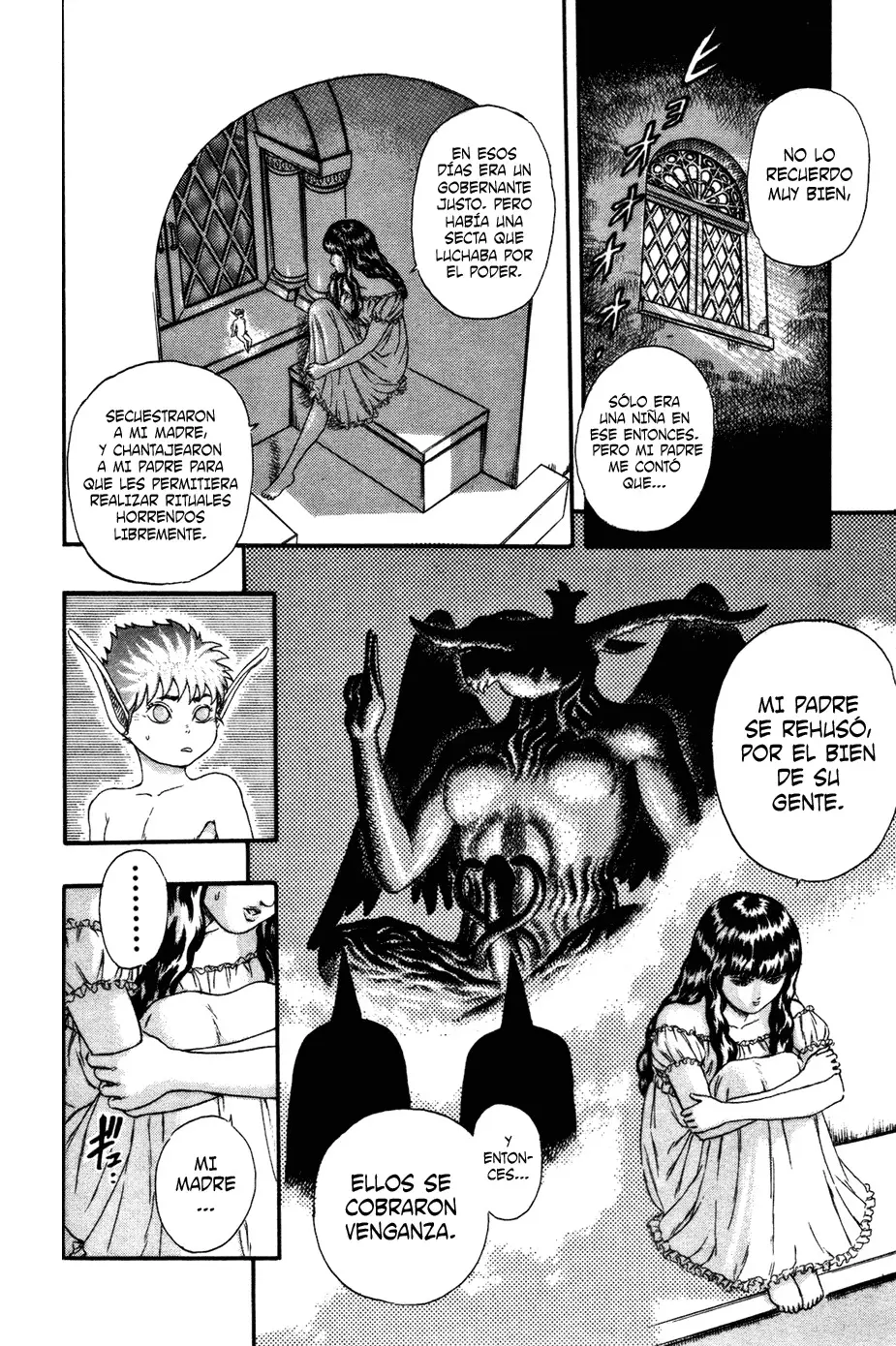 Berserk capítulo 5, página 37