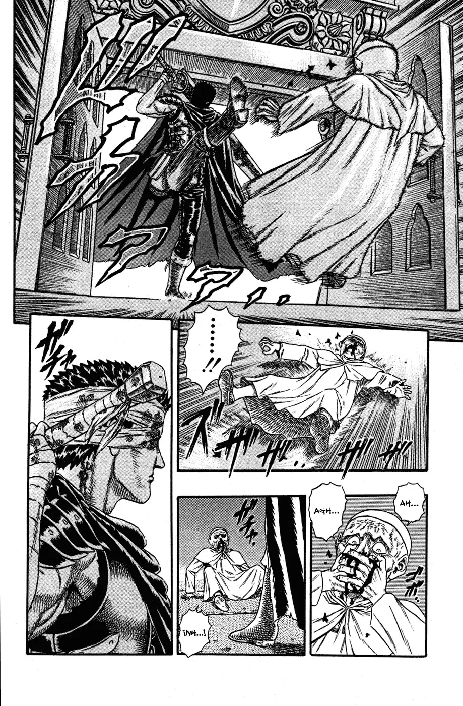 Berserk capítulo 5, página 69