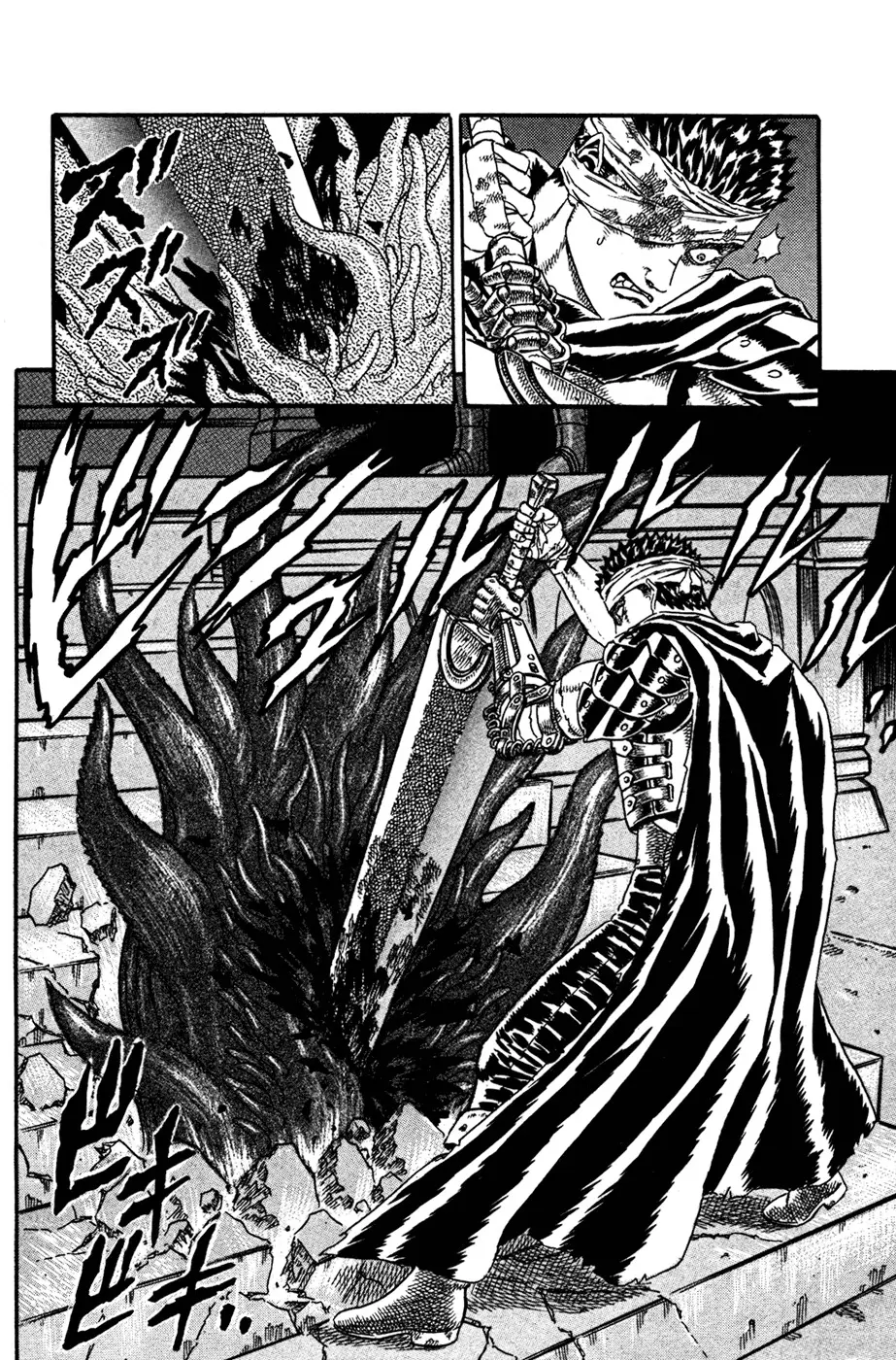 Berserk capítulo 5, página 74