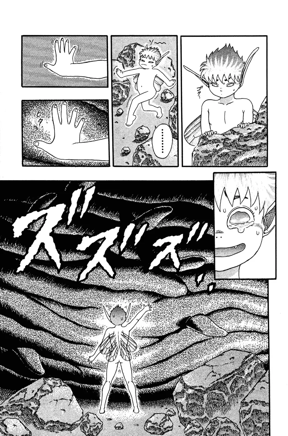 Berserk capítulo 5, página 79