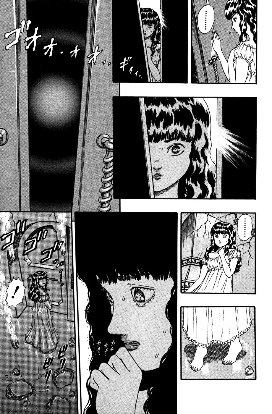 Berserk capítulo 5, página 88