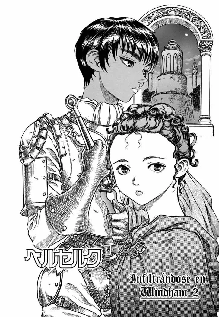 Berserk capítulo 50, página 2