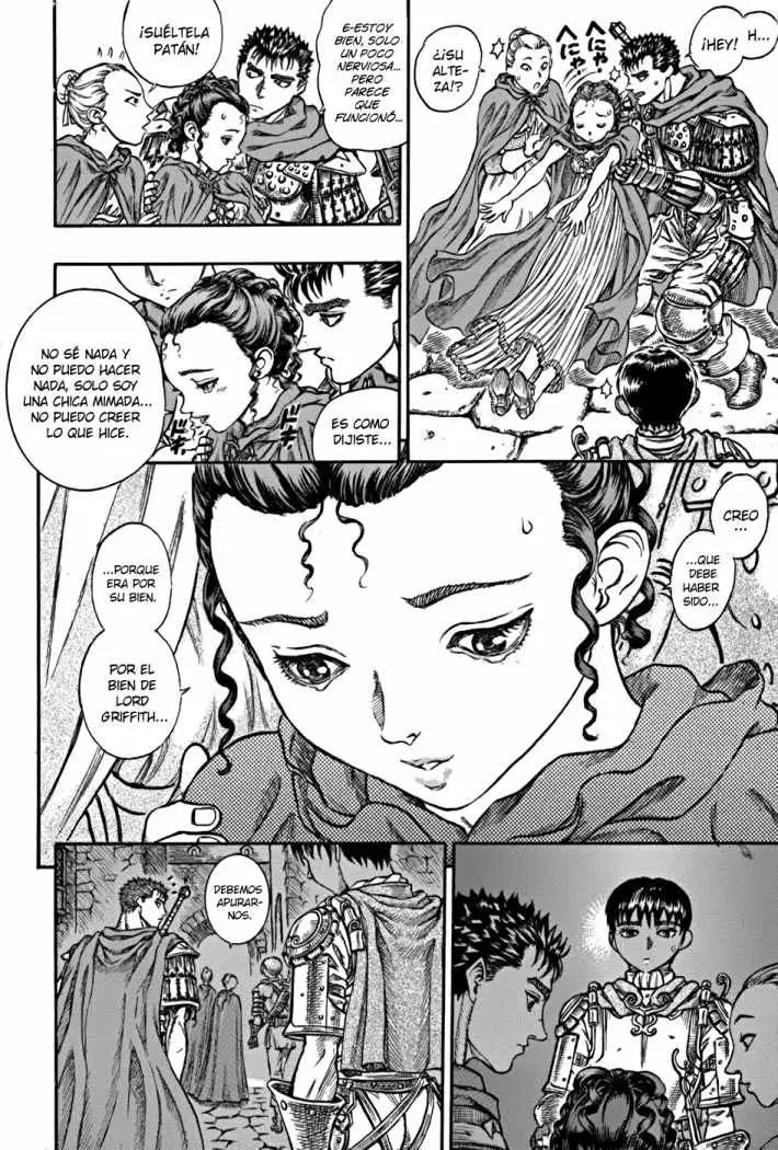 Berserk capítulo 50, página 17
