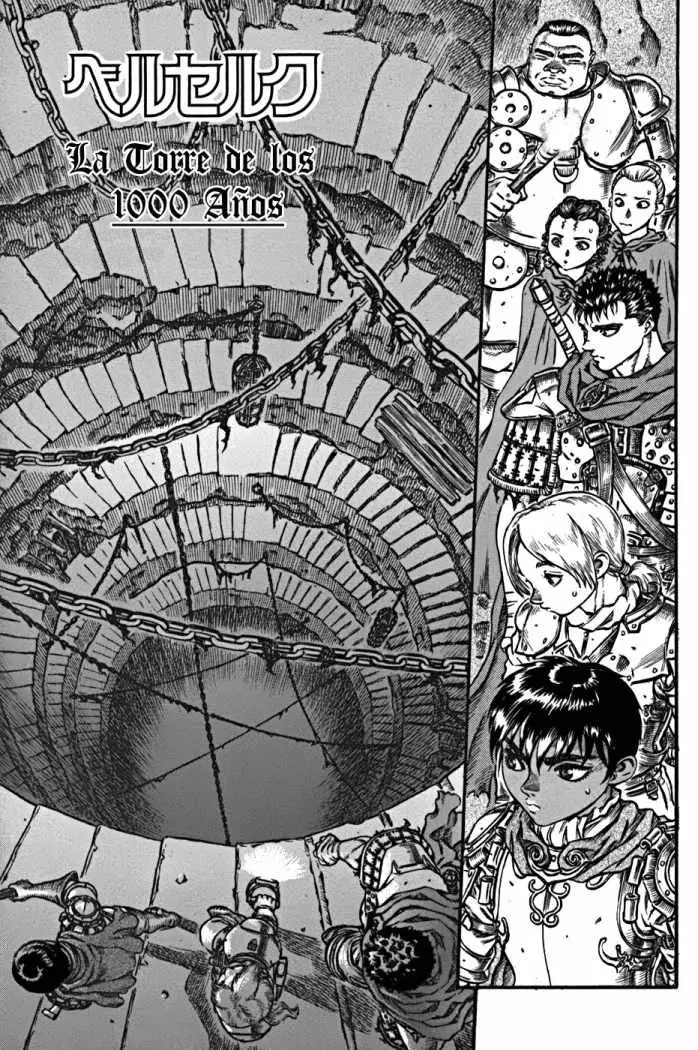 Berserk capítulo 53, página 2