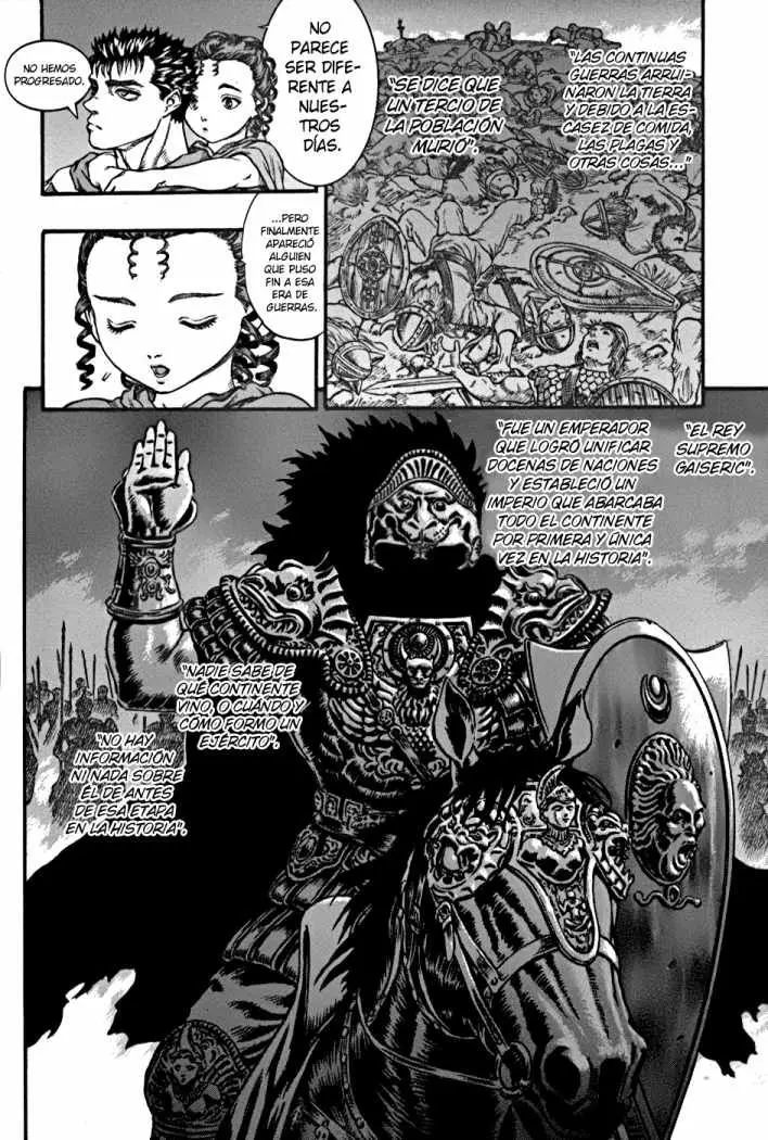 Berserk capítulo 53, página 7