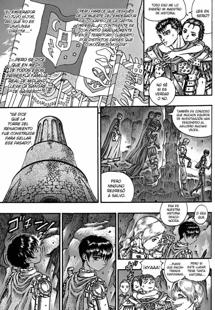Berserk capítulo 53, página 11