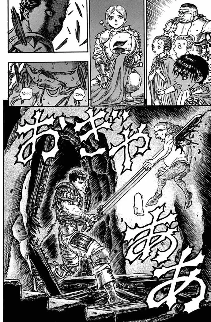 Berserk capítulo 54, página 17