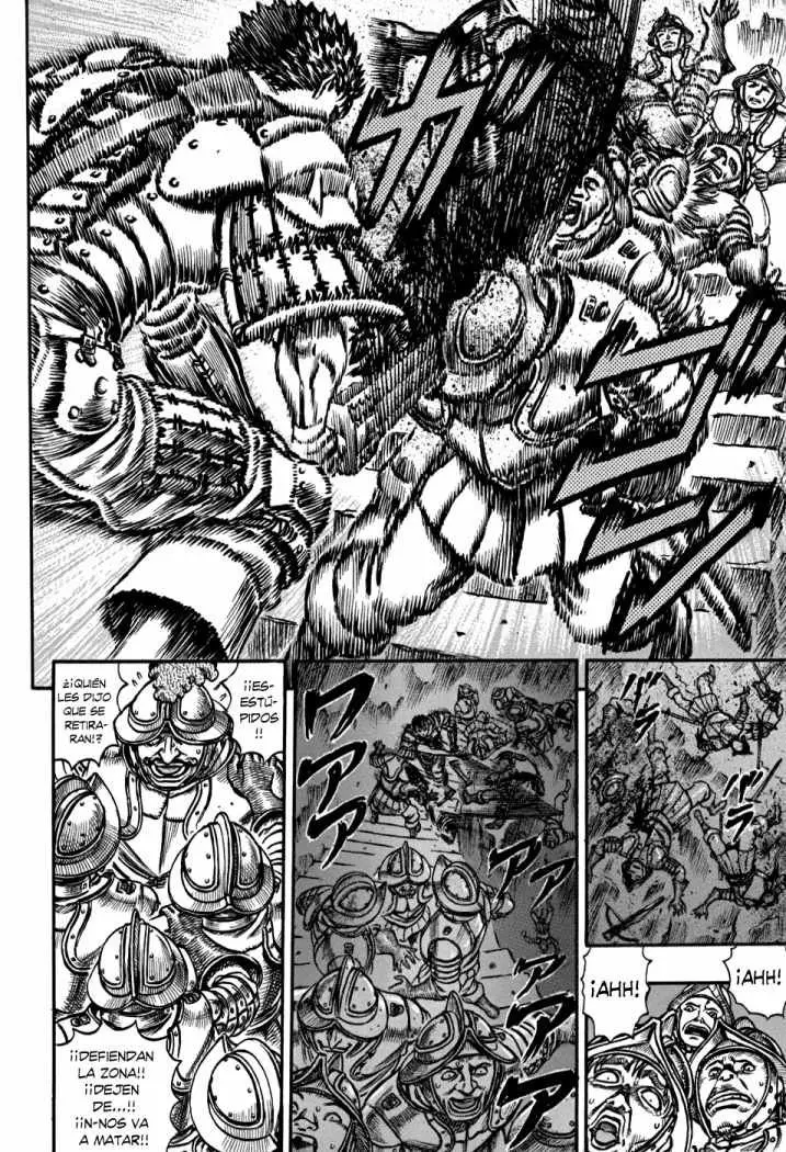 Berserk capítulo 55, página 6