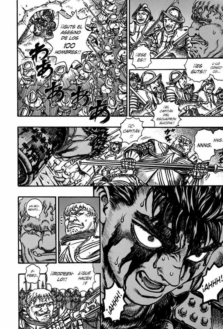 Berserk capítulo 55, página 12