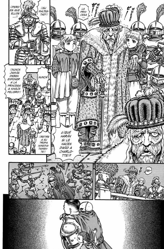 Berserk capítulo 55, página 17
