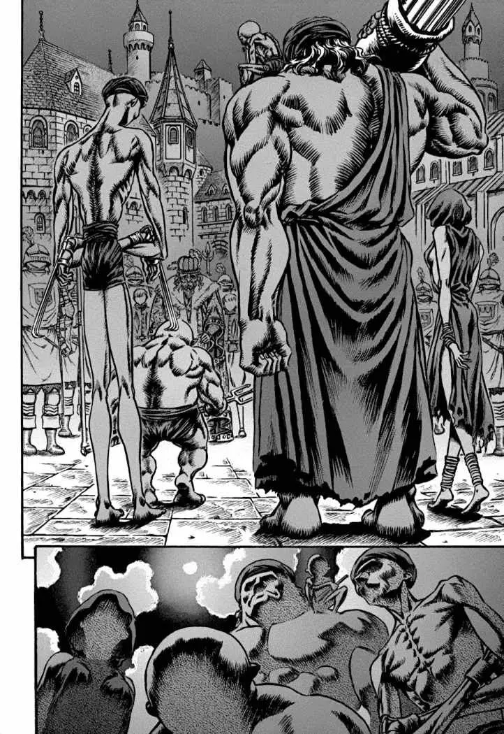 Berserk capítulo 56, página 3
