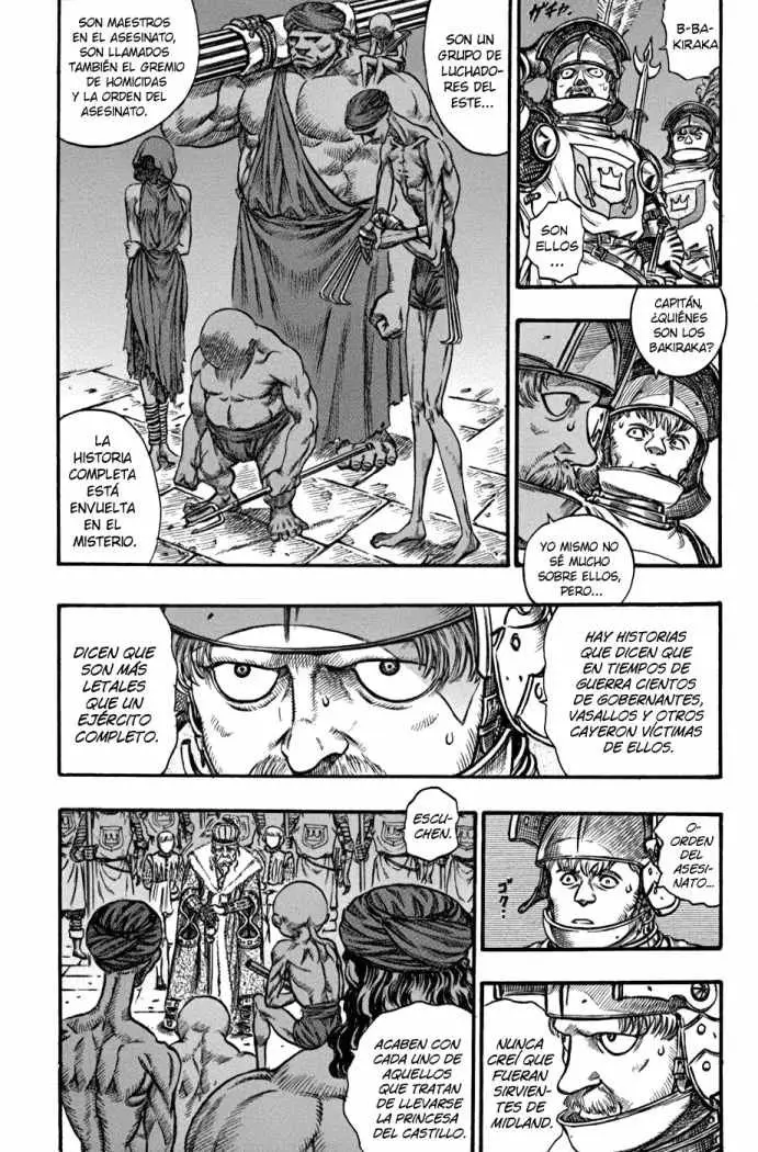 Berserk capítulo 56, página 4