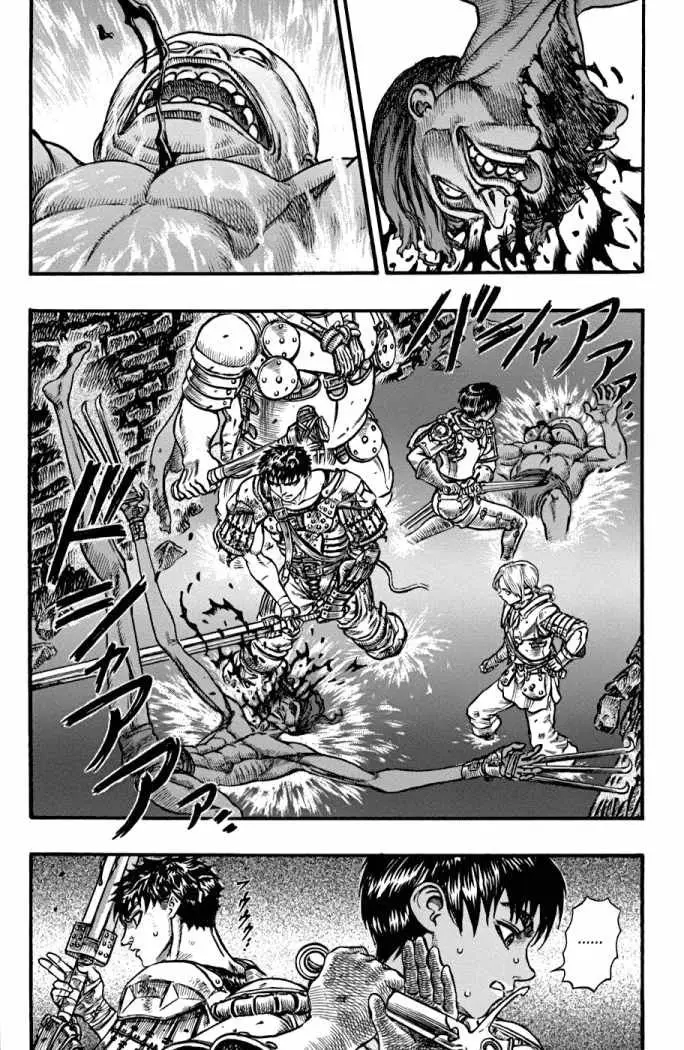Berserk capítulo 58, página 3