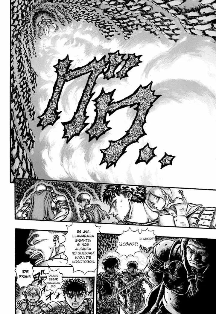 Berserk capítulo 58, página 7