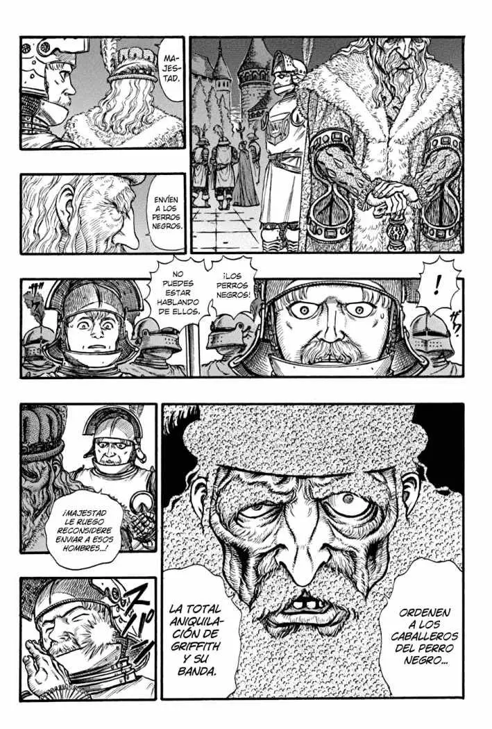 Berserk capítulo 58, página 17