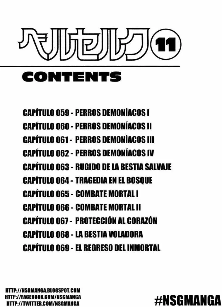 Berserk capítulo 59, página 2