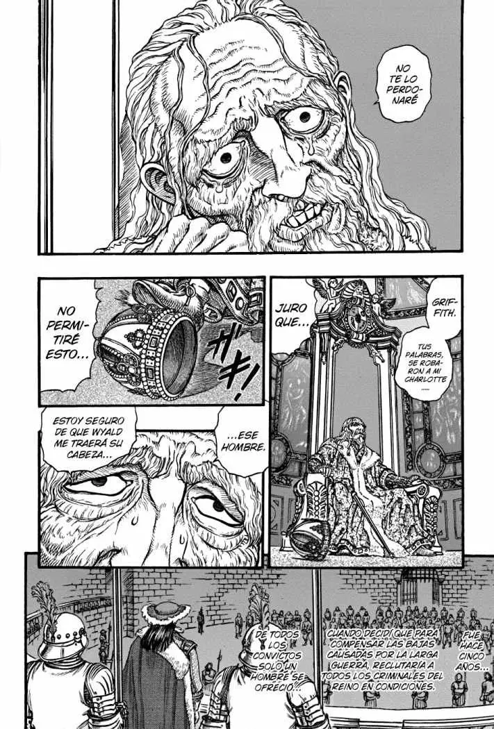 Berserk capítulo 59, página 6