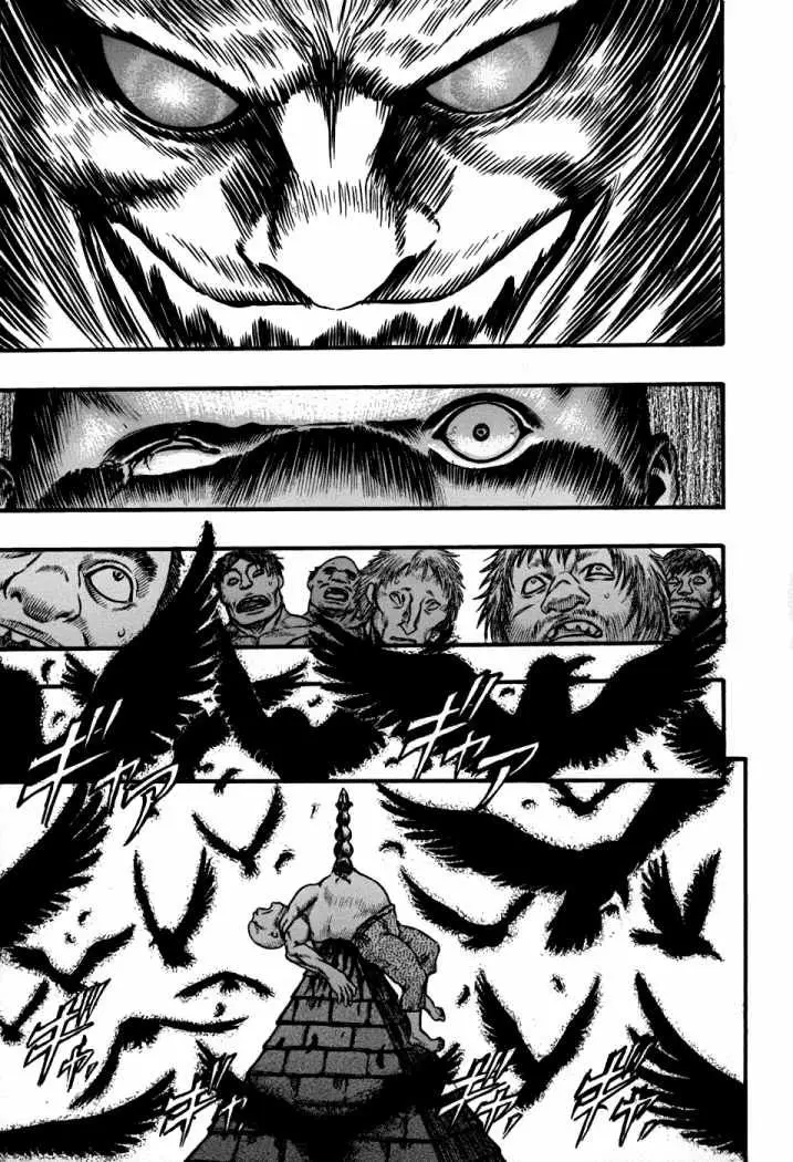 Berserk capítulo 59, página 11
