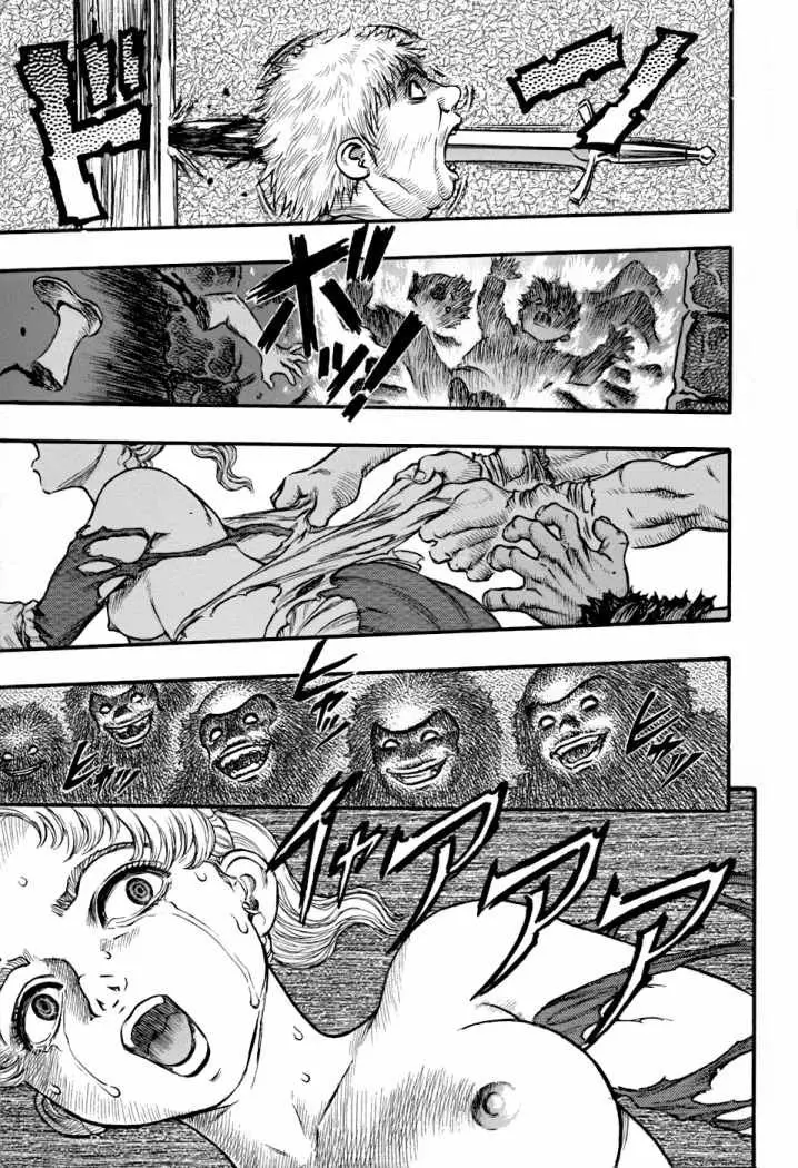 Berserk capítulo 59, página 21