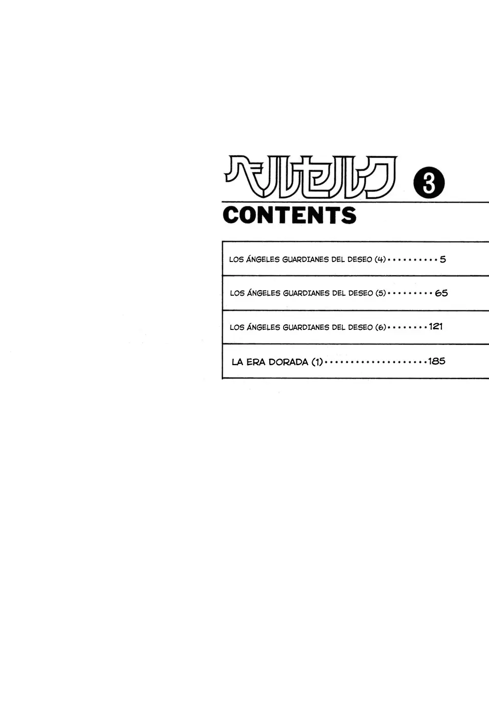 Berserk capítulo 6, página 5
