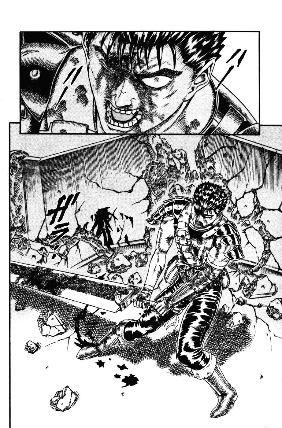 Berserk capítulo 6, página 26