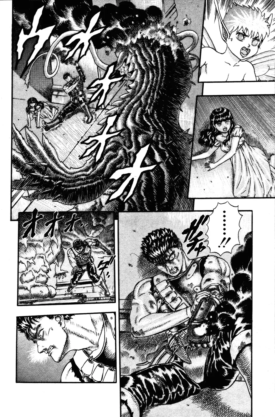 Berserk capítulo 6, página 37