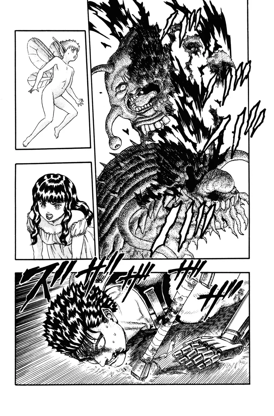 Berserk capítulo 6, página 40