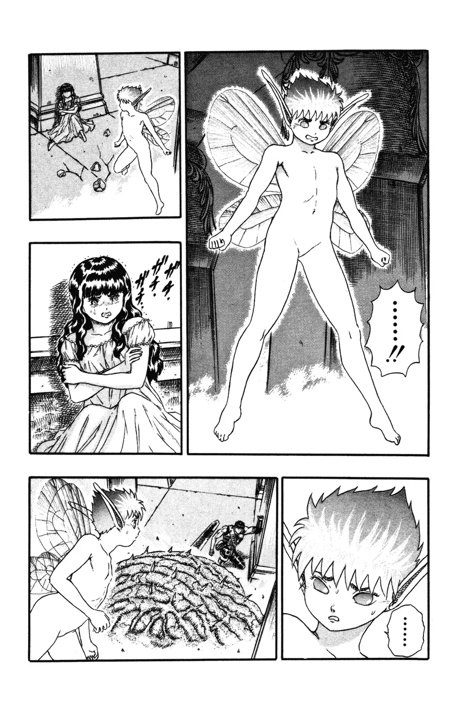 Berserk capítulo 6, página 42