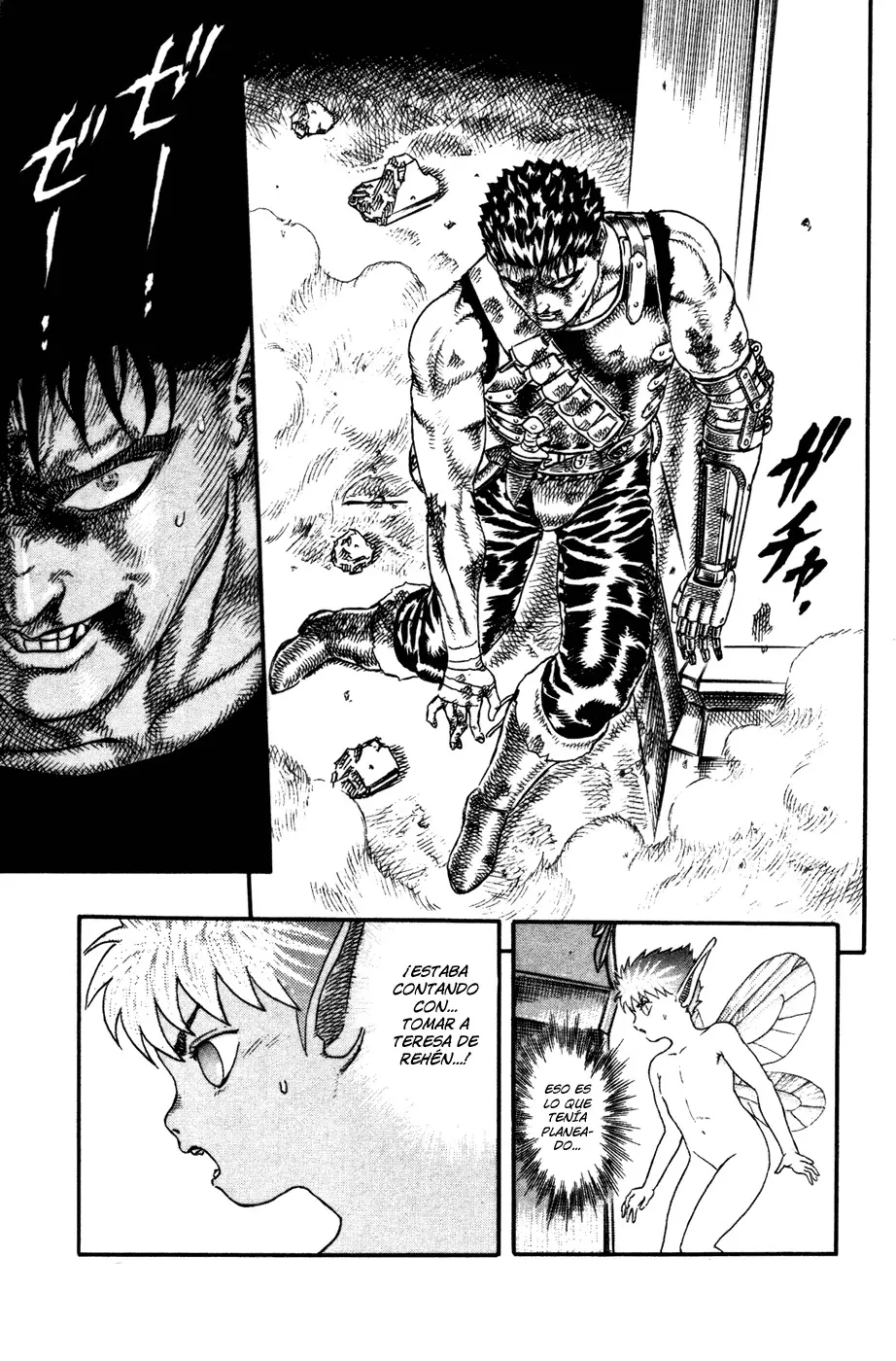 Berserk capítulo 6, página 43
