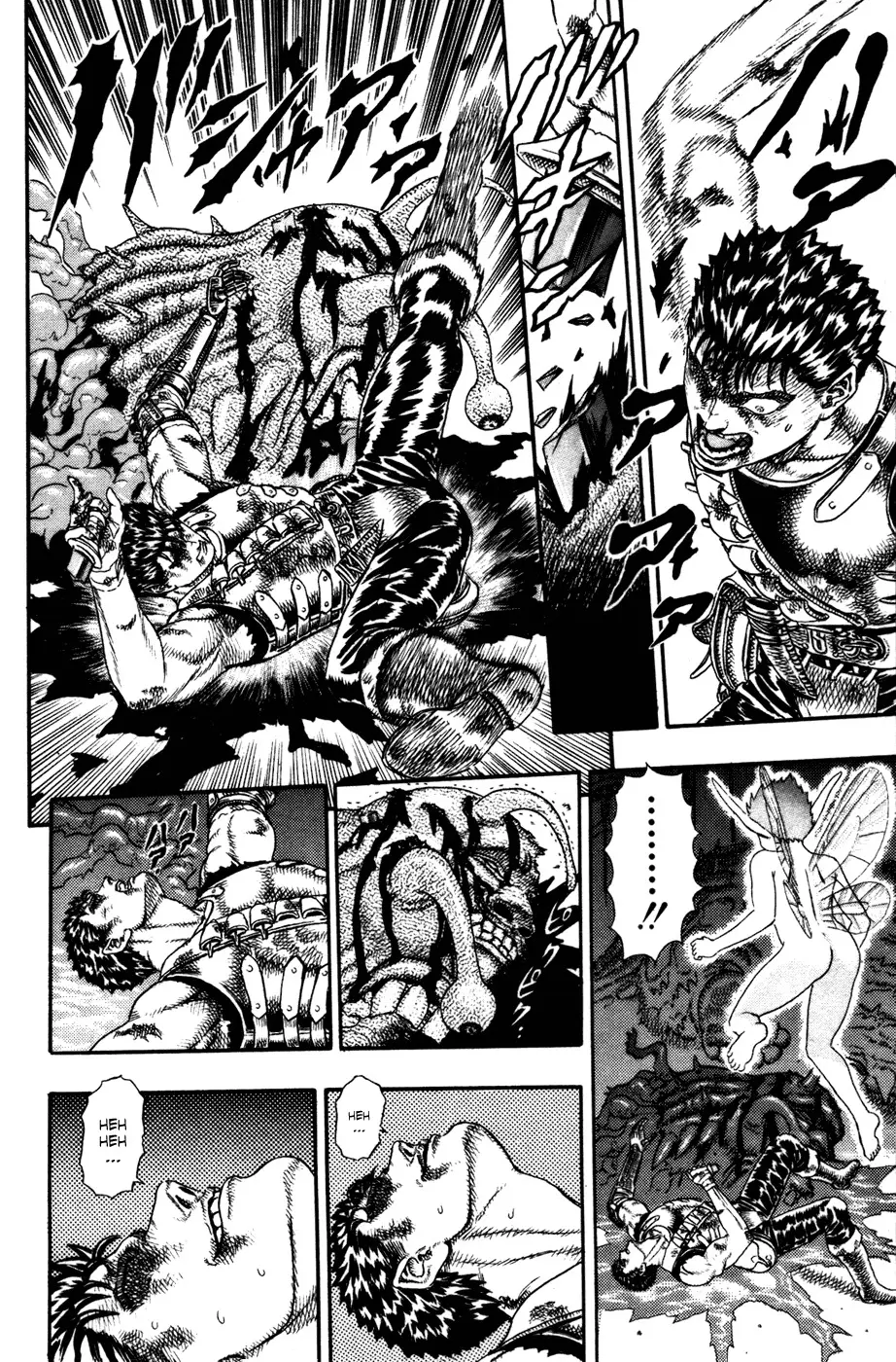 Berserk capítulo 6, página 52